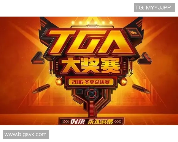 王者荣耀心理素质排名分析BLG战队表现创新高引发关注